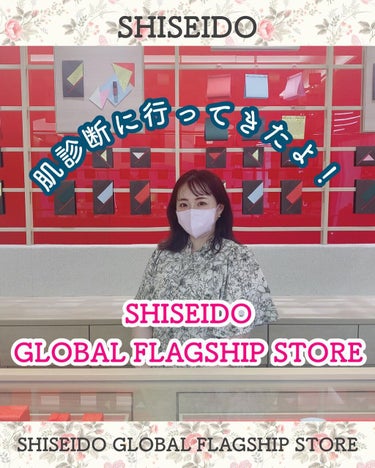 エッセンシャルイネルジャ ハイドレーティング クリーム/SHISEIDO/フェイスクリームを使ったクチコミ（1枚目）