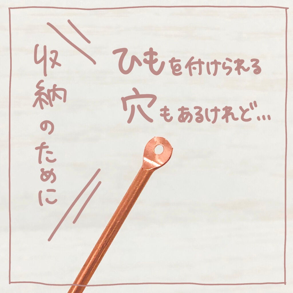 美容botことの on LIPS 「\\美人はぜったい息もキレイ// (絶対と舌苔をかけました。..」(6枚目)