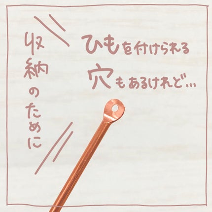 美容botことの on LIPS 「\\美人はぜったい息もキレイ// (絶対と舌苔をかけました。..」(6枚目)