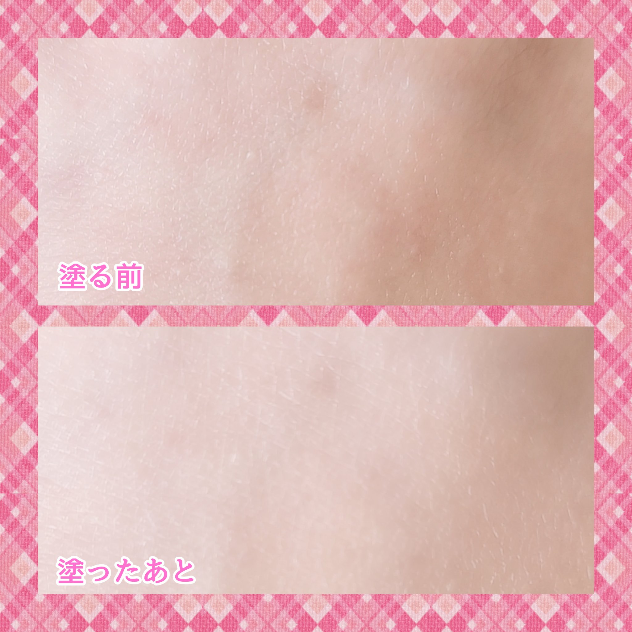 プログルタチオン グロークッション/MEDICUBE/クッションファンデーションを使ったクチコミ（3枚目）