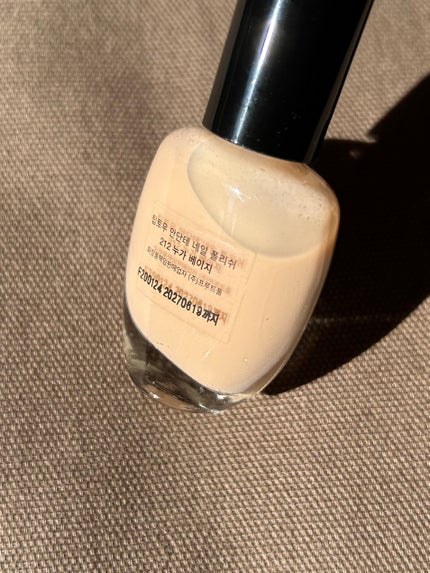 ティップトウネイルポリッシュ/tiptoe/マニキュアを使ったクチコミ(4枚目)