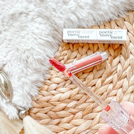 マイルドグローリップティント/Poetic Movement/リップティントを使ったクチコミ(2枚目)