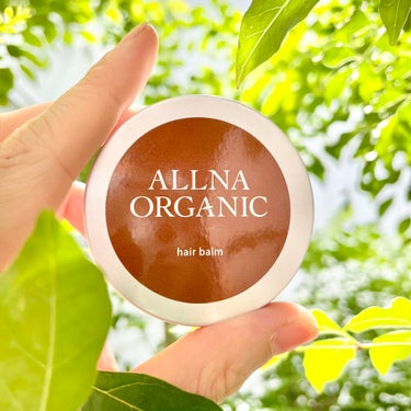 ヘアバーム/ALLNA ORGANIC/ヘアバームを使ったクチコミ（1枚目）