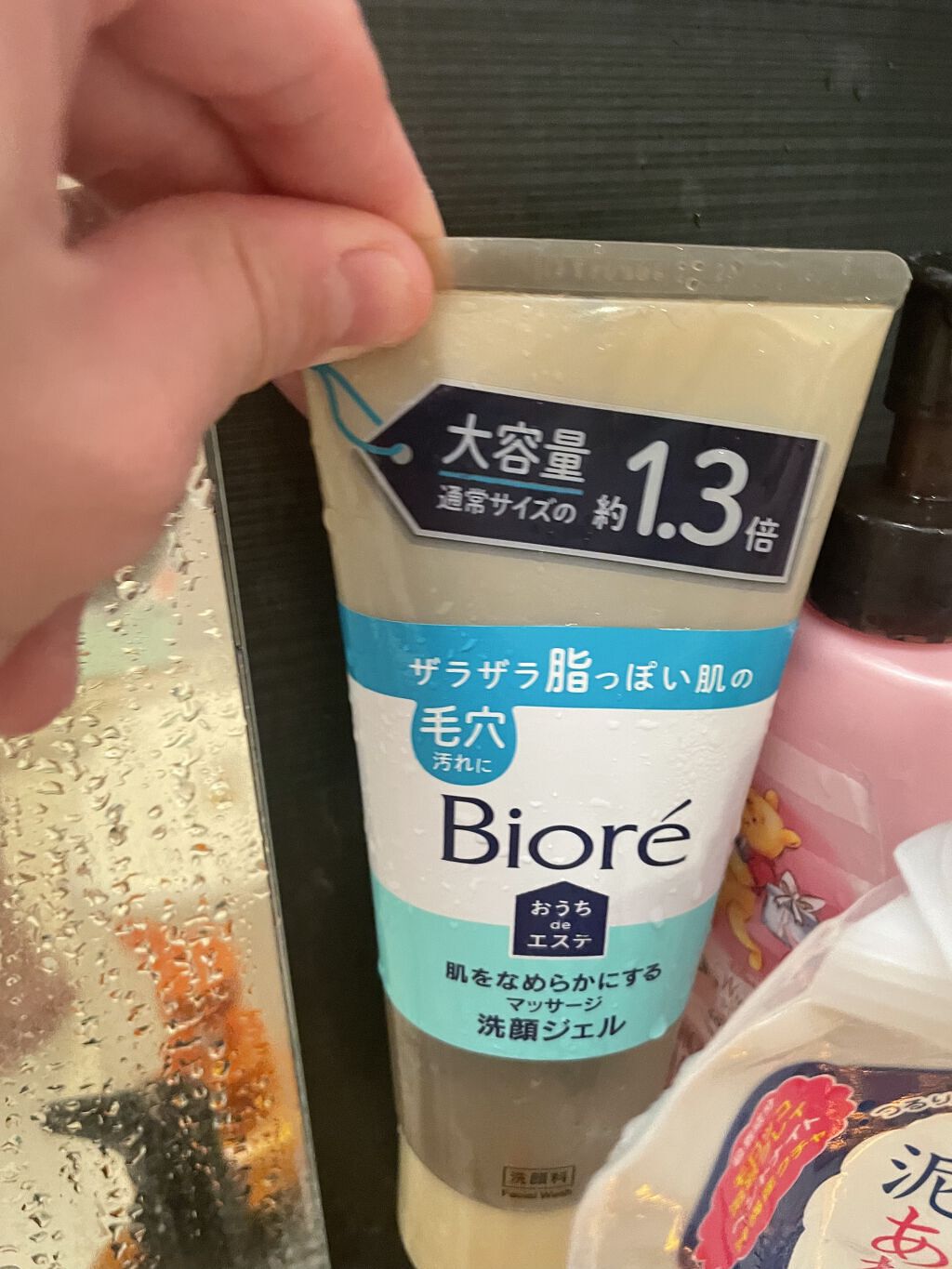 けわいや 泥あわ洗顔/KEWAIYA/その他洗顔料を使ったクチコミ（2枚目）