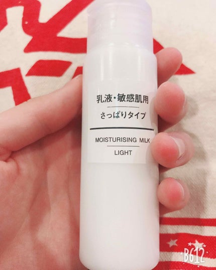 乳液・敏感肌用・さっぱりタイプ/無印良品/乳液を使ったクチコミ(1枚目)