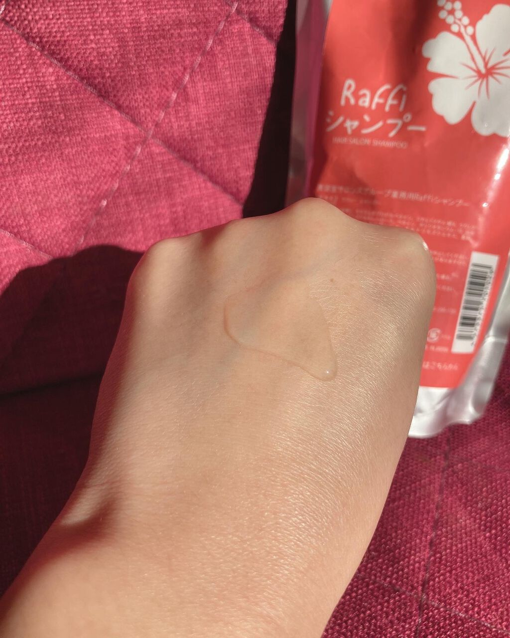 Raffi シャンプー / トリートメント/Raffi(ラフィー)/市販シャンプーを使ったクチコミ（2枚目）