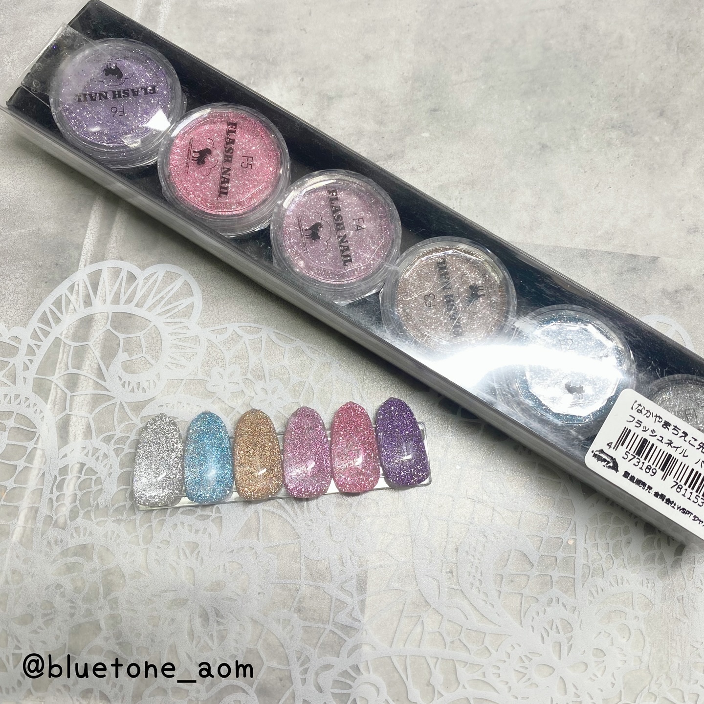 フラッシュパウダー/WSPT JAPAN/ネイル用品を使ったクチコミ（1枚目）