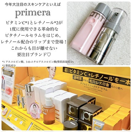 mikichan ãã©ããðâ¡ on LIPS ãLOFTã®ã³ã¹ãã§ã¹2024SSã«è¡ã£ãŠããŸããððå
šåœã®ãã..ãïŒ4æç®ïŒ