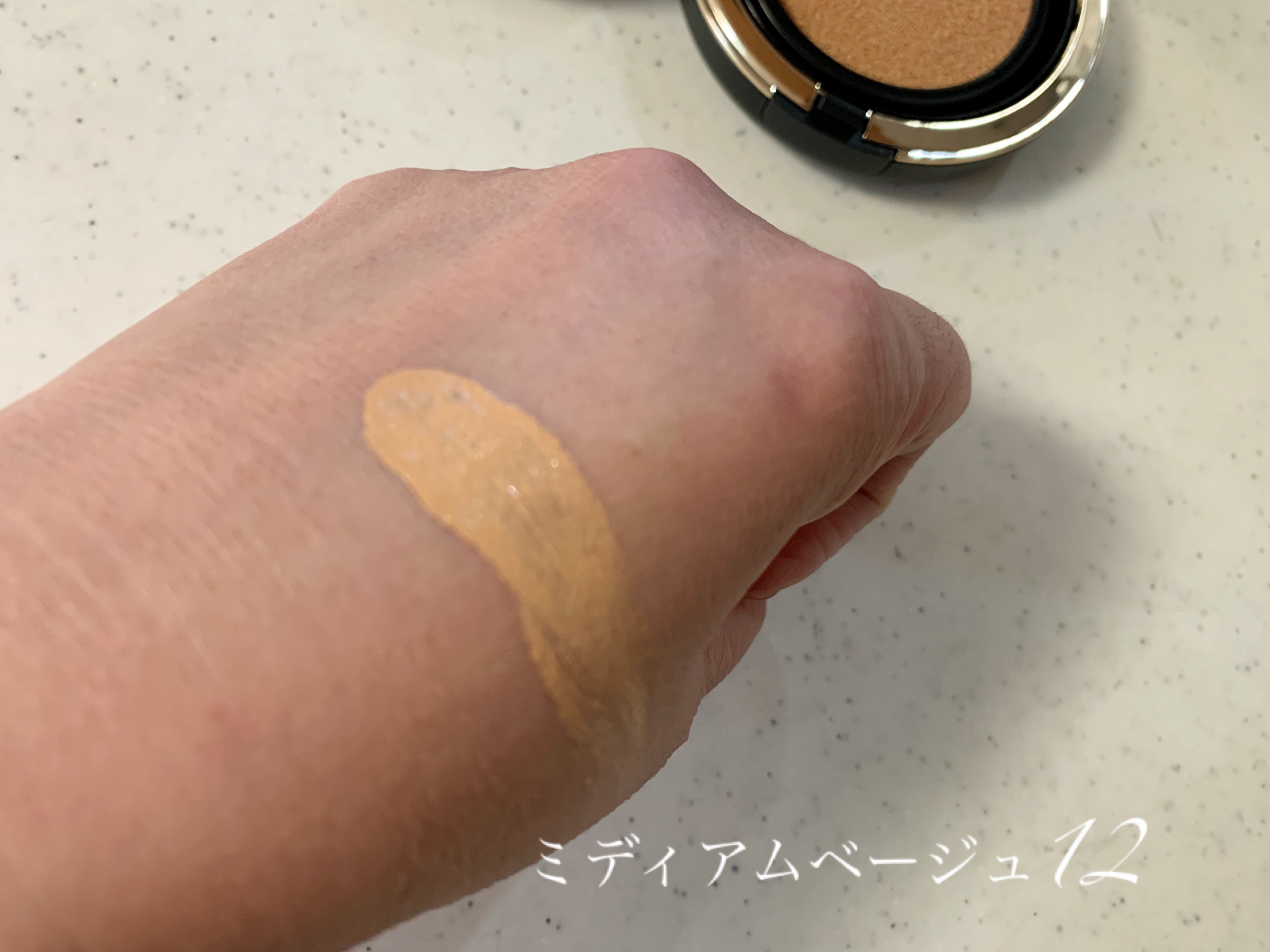 オリジナル ピュア セラム カバーアップ クッション ミディアムベージュ 12/bareMinerals/クッションファンデーションを使ったクチコミ（3枚目）