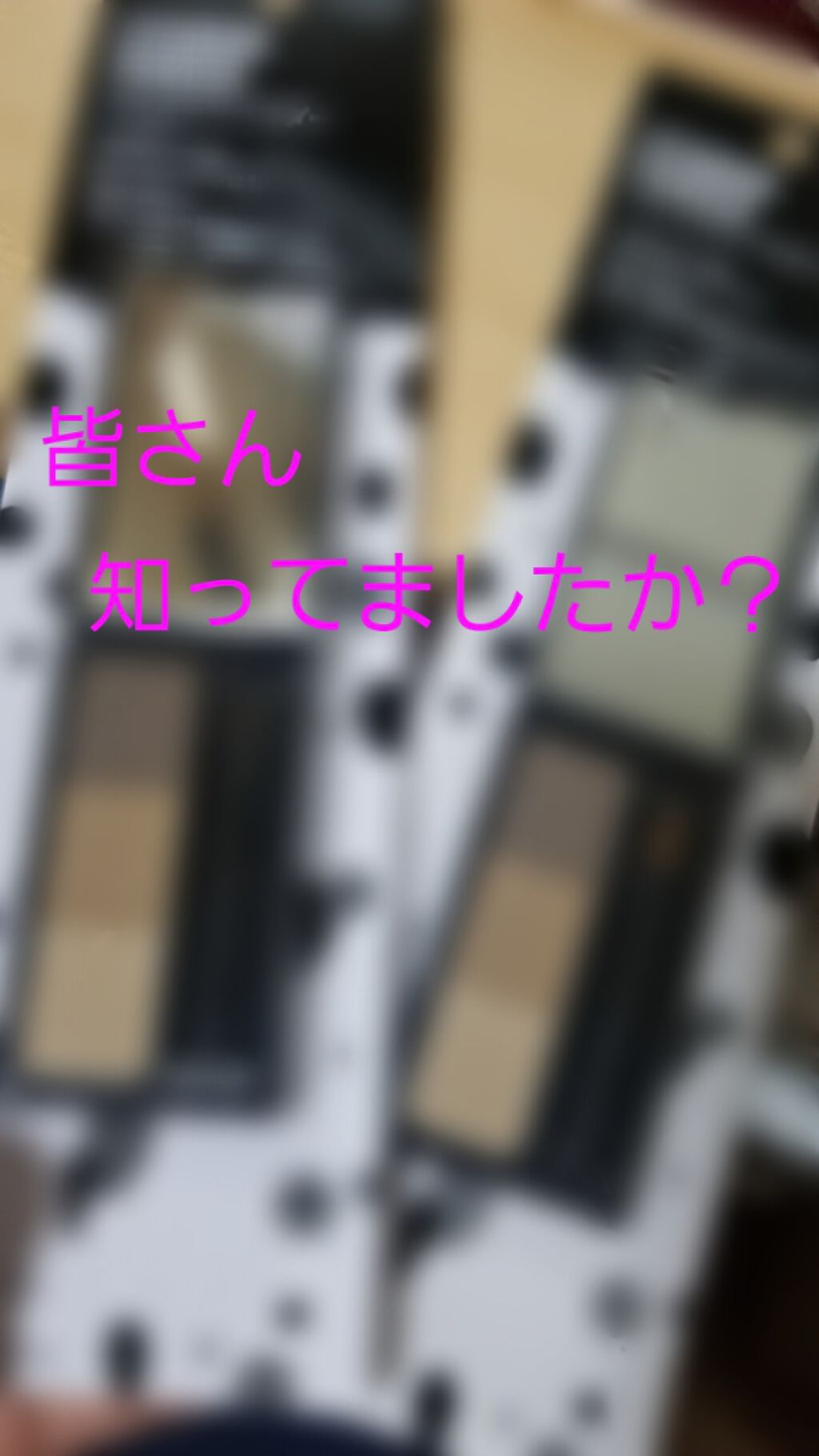 UR GLAM EYEBROW POWDER/U R GLAM/パウダーアイブロウを使ったクチコミ(1枚目)