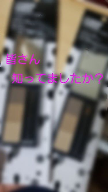 UR GLAM　EYEBROW POWDER/U R GLAM/パウダーアイブロウを使ったクチコミ（1枚目）