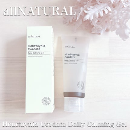 HCデイリーカーミングジェル/allNATURAL/フェイスクリームを使ったクチコミ(1枚目)