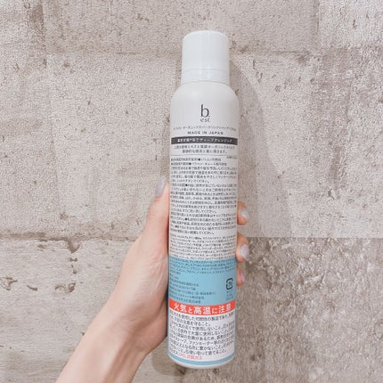 オーガニックスパークリングシャンプー/b.ris/市販シャンプーを使ったクチコミ(3枚目)