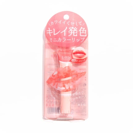 ミニカラーリップ/Little Pochette/リップグロスを使ったクチコミ(2枚目)