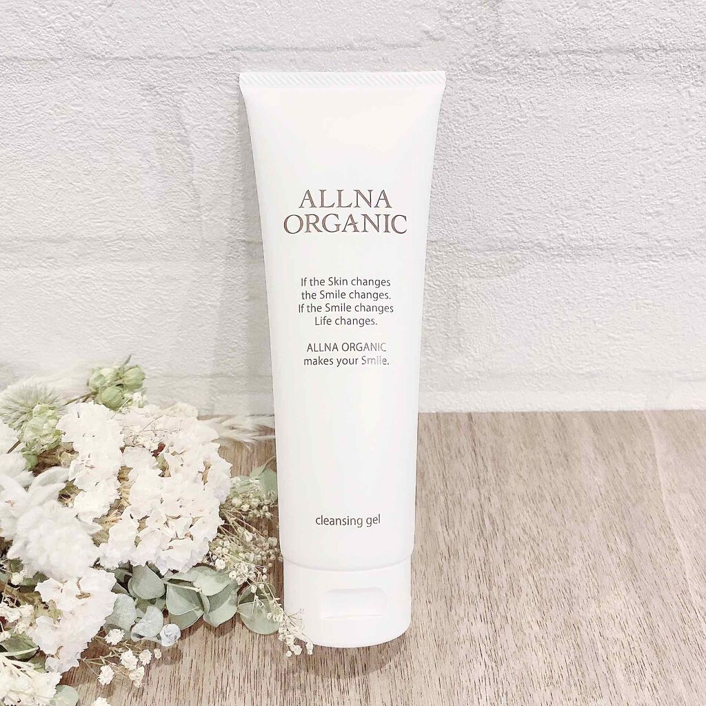 クレンジング/ALLNA ORGANIC/クレンジングジェルを使ったクチコミ(8枚目)