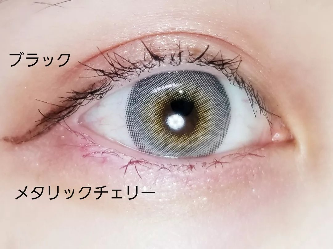 「塗るつけまつげ」自まつげ際立てタイプ/デジャヴュ/マスカラを使ったクチコミ（3枚目）