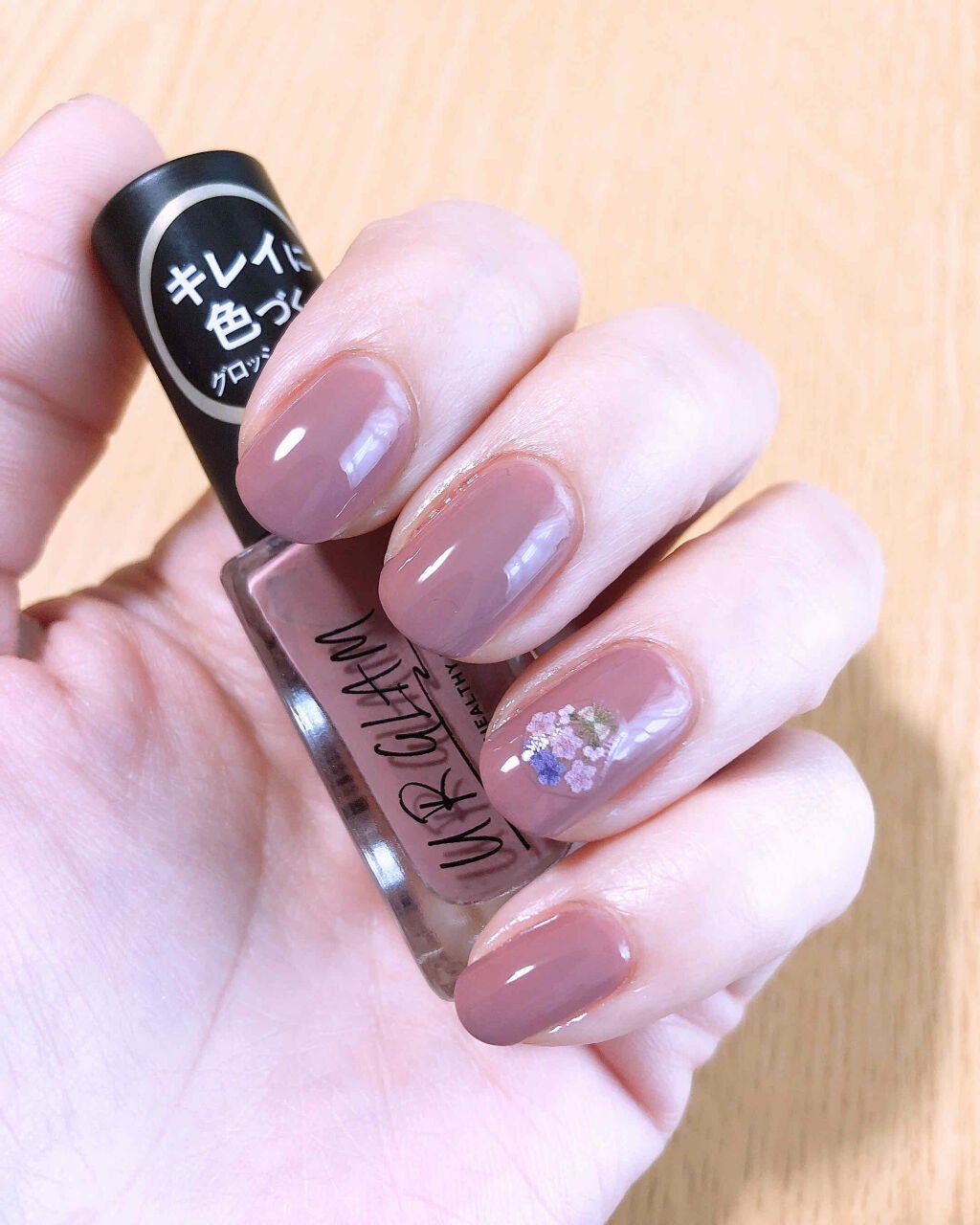 UR GLAM COLOR NAIL SELECTION/U R GLAM/マニキュアを使ったクチコミ(1枚目)