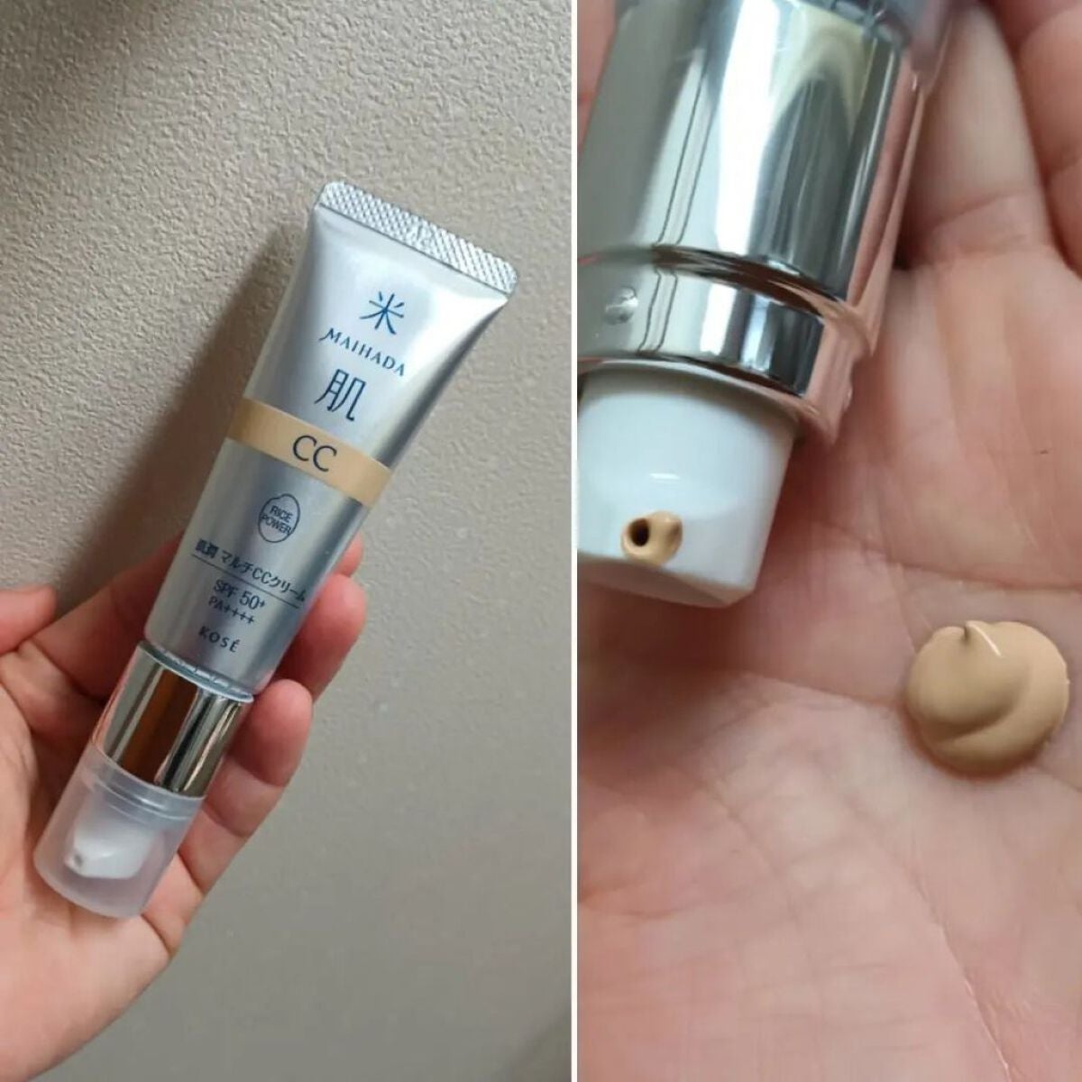 肌潤 マルチCCクリーム/米肌/CCクリームを使ったクチコミ(2枚目)