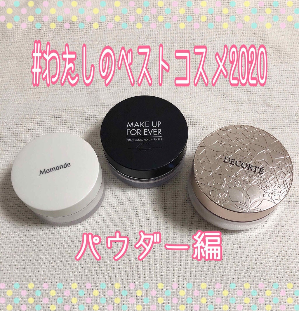 ウルトラHDルースパウダー/MAKE UP FOR EVER/ルースパウダーを使ったクチコミ(1枚目)