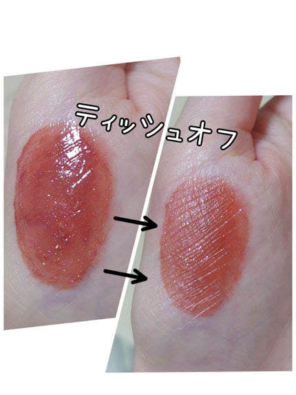 アピュー ジューシーパン スパークリングティント/A’pieu/口紅を使ったクチコミ(2枚目)