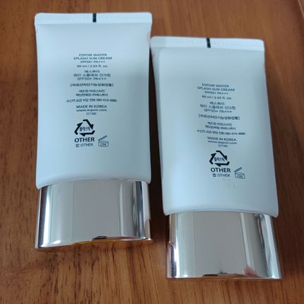 ウォータースプラッシュサンクリーム/espoir/日焼け止め・UVケアを使ったクチコミ(2枚目)