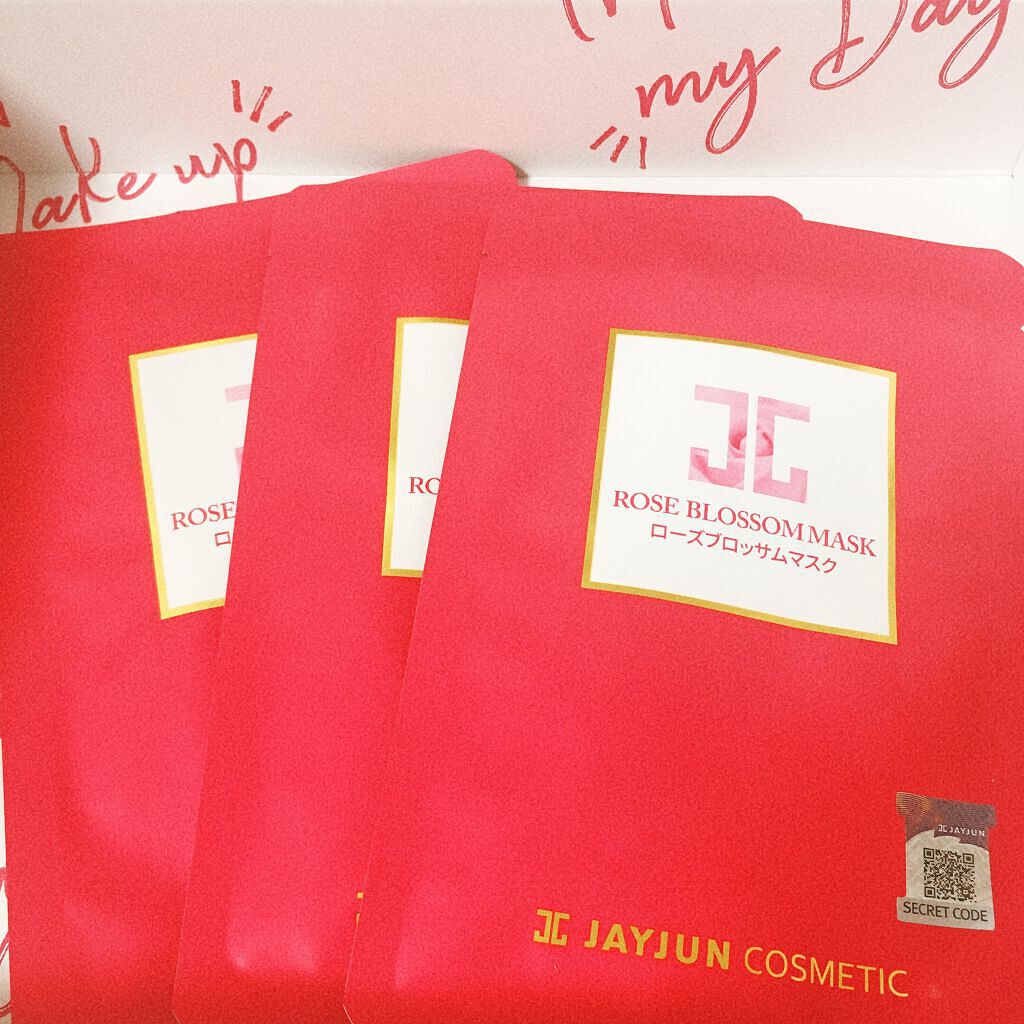 クレンジング クリーム/trilogy/クレンジングクリームを使ったクチコミ(6枚目)