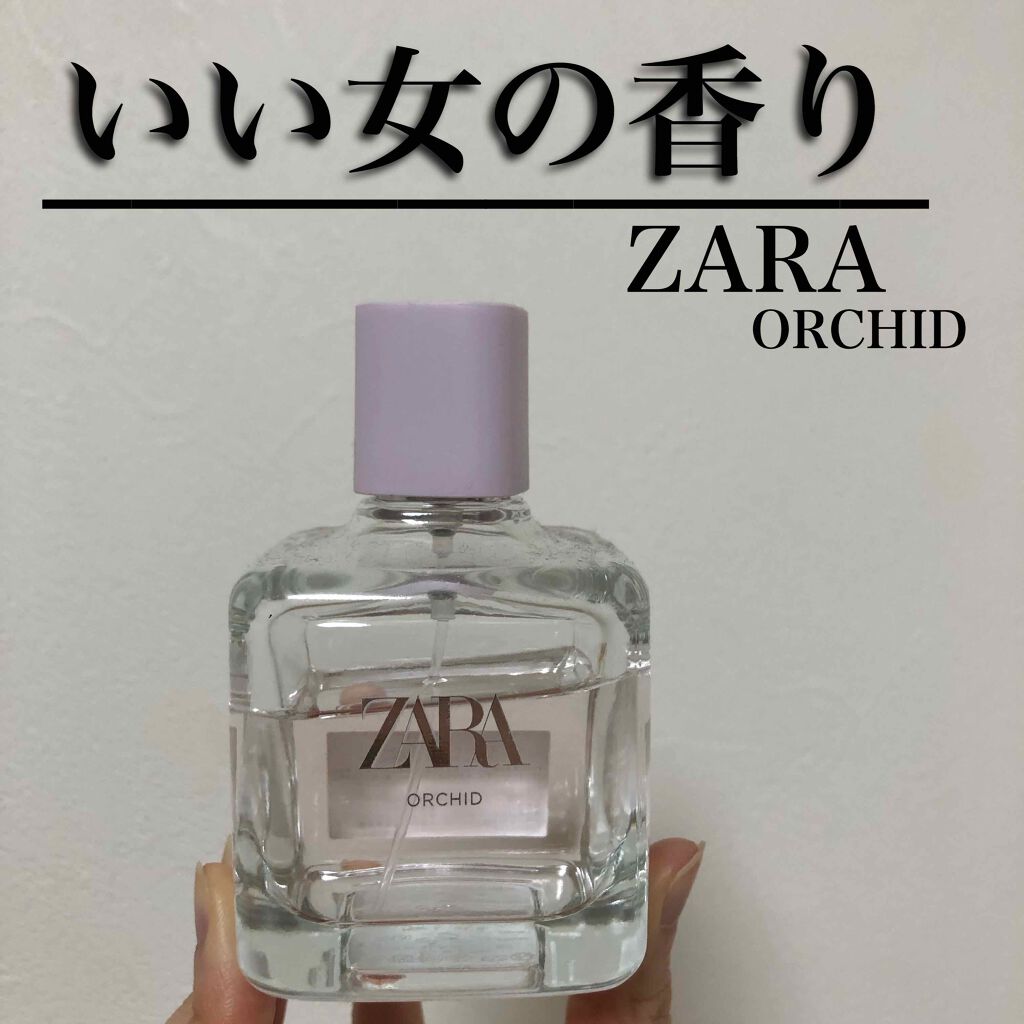 オーキッド オードパルファム/ZARA/香水(レディース)を使ったクチコミ(1枚目)