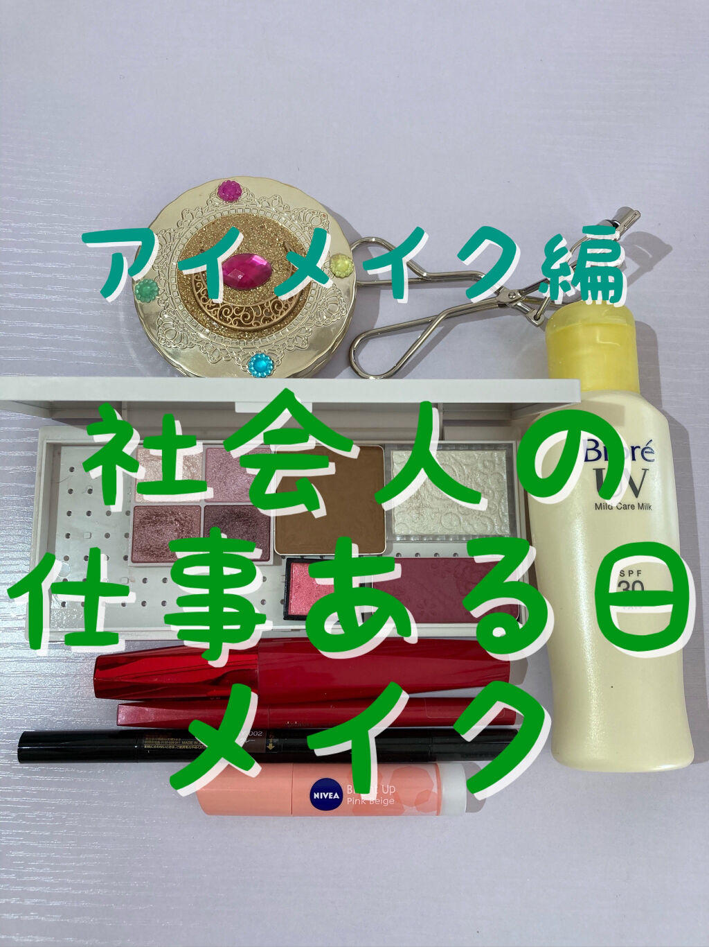 W アイブロウ (ペンシル＆パウダー)/ESPRIQUE/パウダーアイブロウを使ったクチコミ（1枚目）