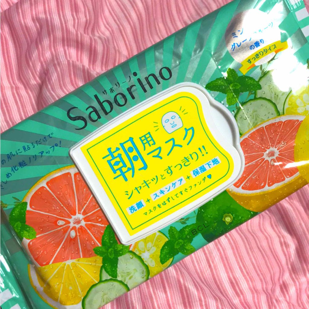 アグリー フレグランス ボディコロン ウッディムスクの香り/アグリー/香水(レディース)を使ったクチコミ（1枚目）