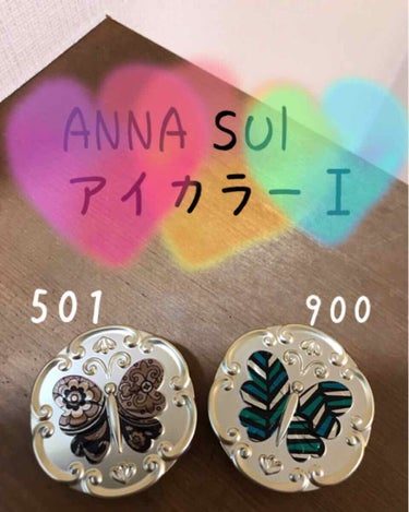 ANNA SUI アイカラーⅠのクチコミ「こんばんは🌟

今日は会社に出てテレビではまだ映されていない浸水地域が分かりました。
川の氾濫.....」（1枚目）