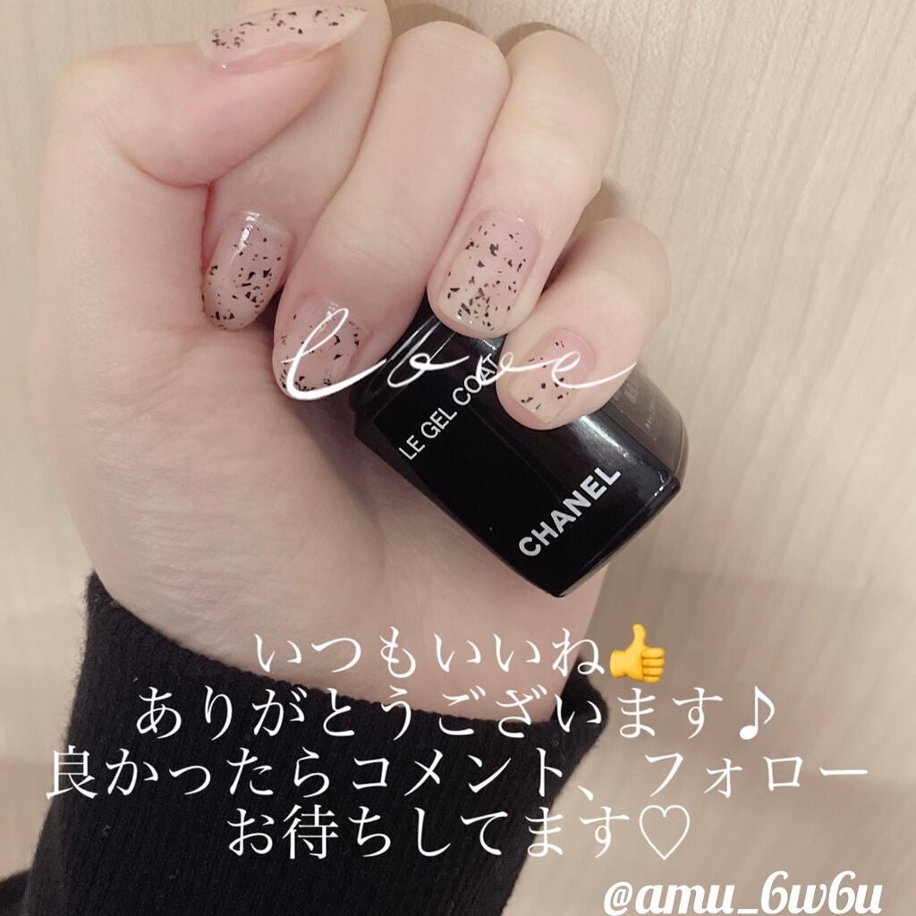 ガラクナイアシン2.0エッセンス/manyo/美容液を使ったクチコミ(6枚目)