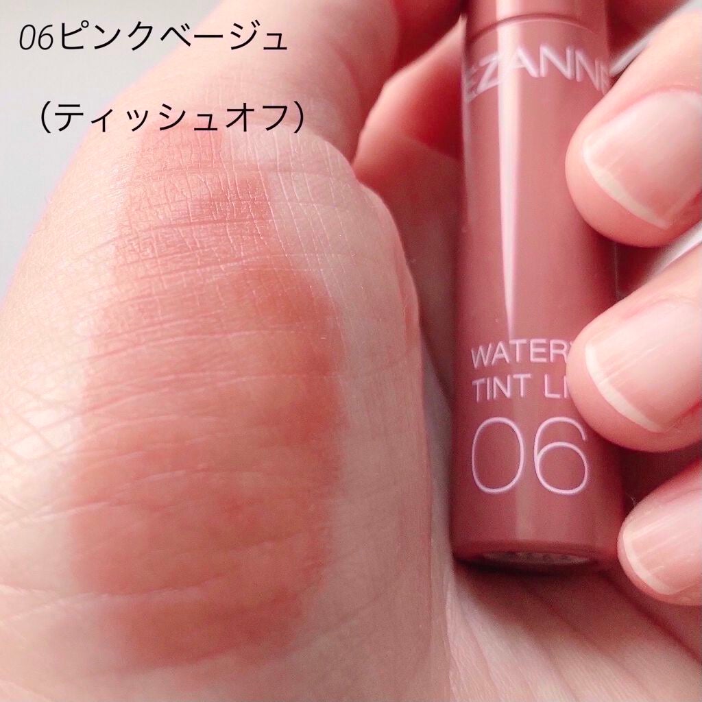 ウォータリーティントリップ/CEZANNE/リップティントを使ったクチコミ(5枚目)
