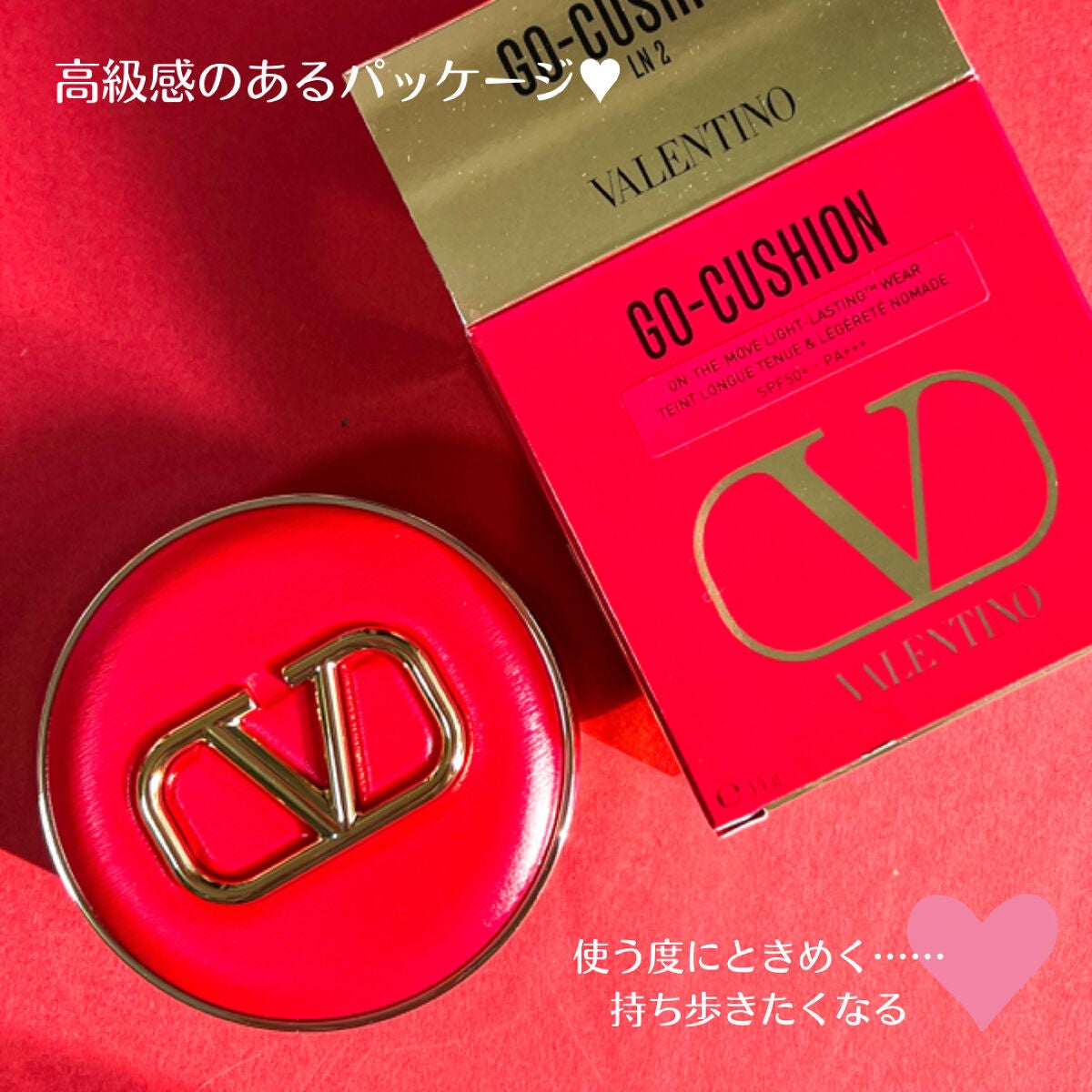 GO ã¯ãã·ã§ã³/ãŽã¡ã¬ã³ãã£ã ãã¥ãŒãã£/ã¯ãã·ã§ã³ãã¡ã³ããŒã·ã§ã³ã䜿ã£ãã¯ãã³ãïŒ3æç®ïŒ