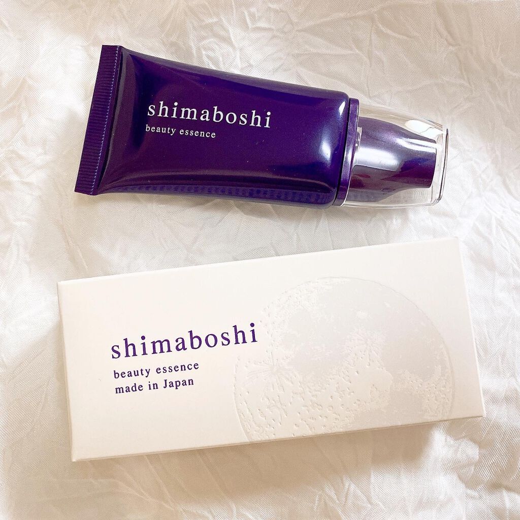 Wエッセンス/shimaboshi/美容液を使ったクチコミ(1枚目)