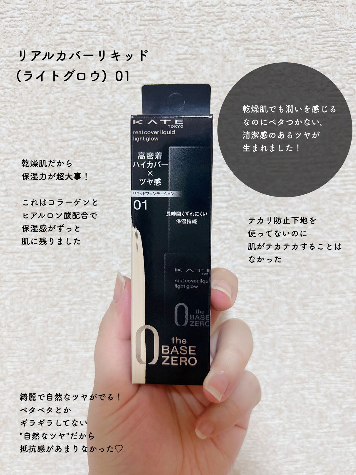 ケイト デザイニングアイブロウ3D/KATE/パウダーアイブロウを使ったクチコミ(2枚目)