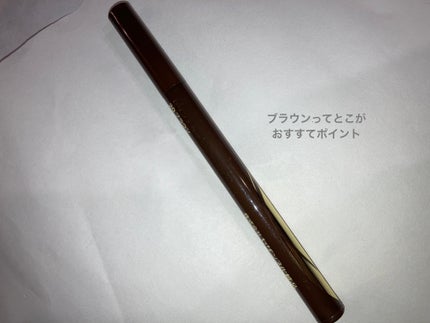 極細アイライナーEX/CEZANNE/リキッドアイライナーを使ったクチコミ(1枚目)