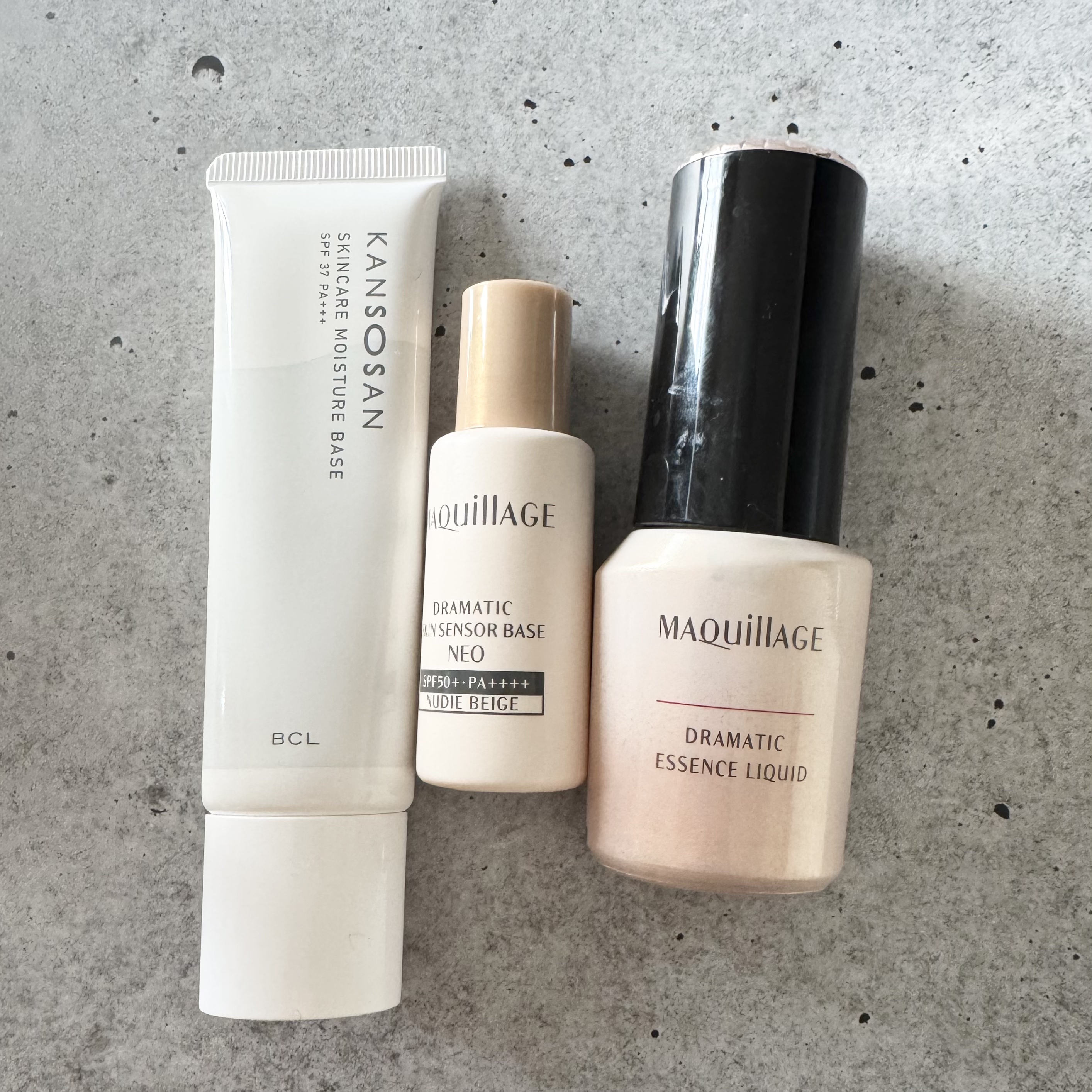 ドラマティックスキンセンサーベース EX UV+/マキアージュ/化粧下地を使ったクチコミ（1枚目）