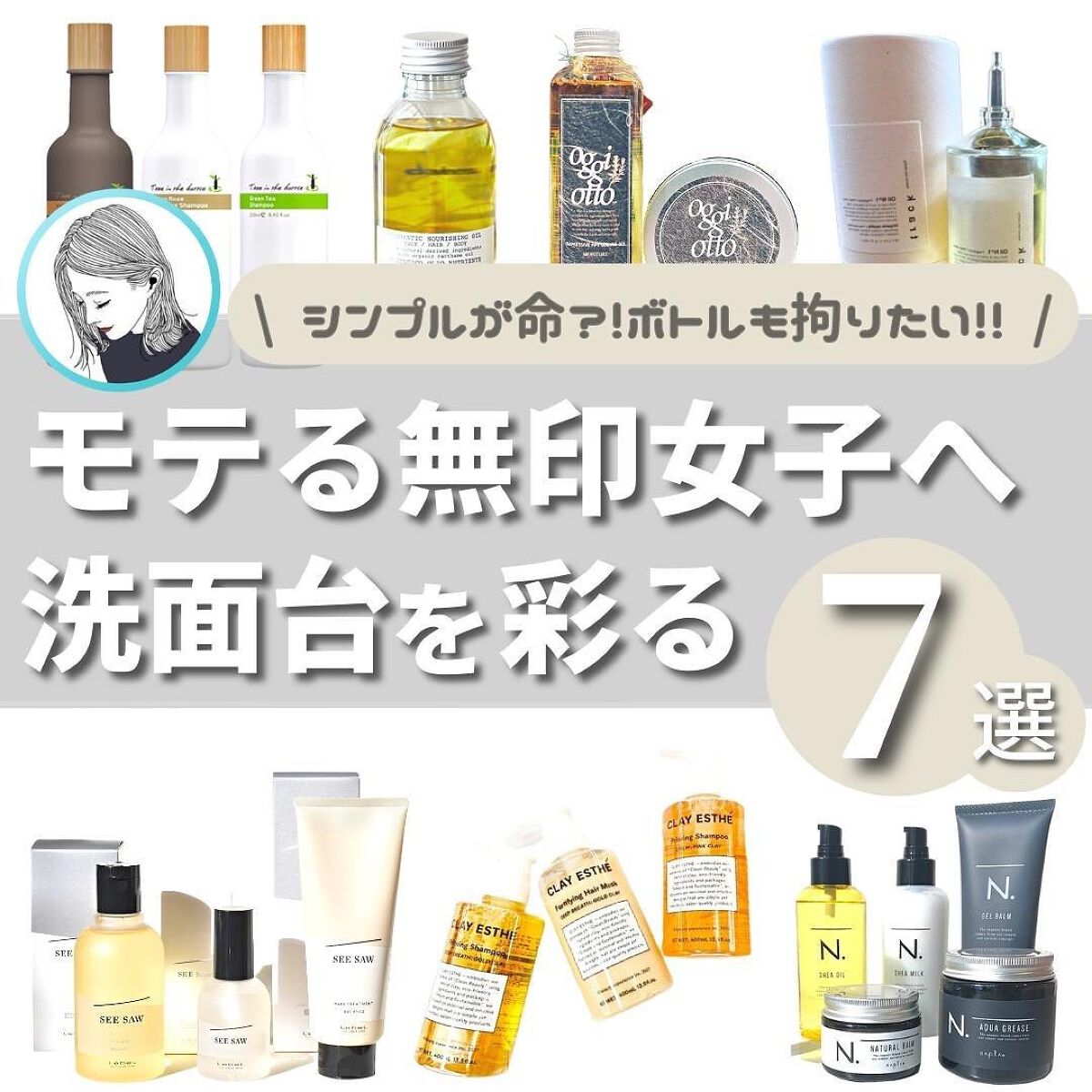 オイ オイル/ダヴィネス/ヘアオイルを使ったクチコミ(1枚目)