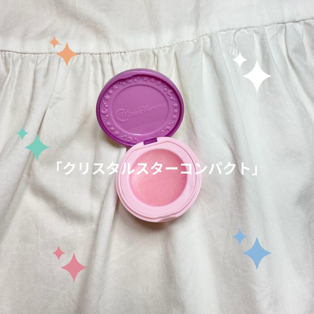 ミラクルロマンス スパイラルハートムーンロッドリップクリーム/クレアボーテ/リップクリームを使ったクチコミ(2枚目)