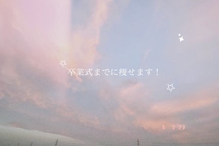 ã䜿ã£ãã¯ãã³ãïŒ1æç®ïŒ