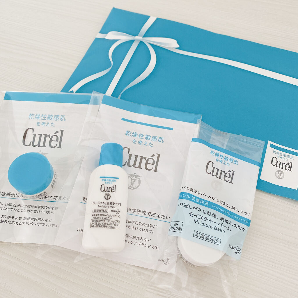 ローション/キュレル/ボディローションを使ったクチコミ（1枚目）