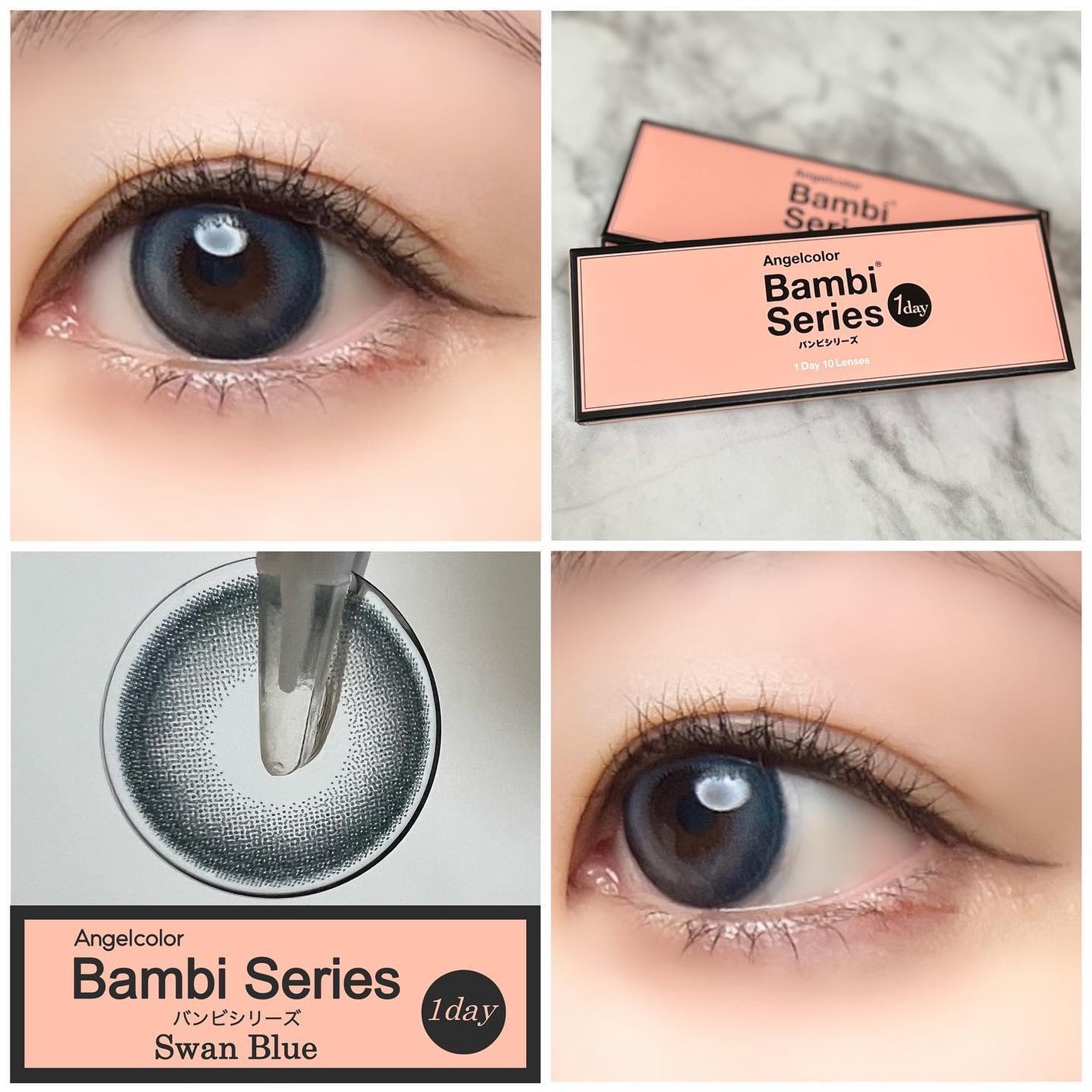 Angelcolor Bambi Series 1day /AngelColor/ワンデー(1DAY)カラコンを使ったクチコミ(1枚目)