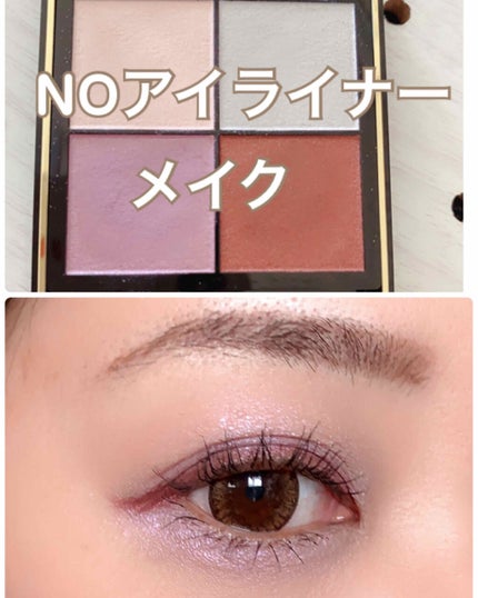 リアルクローズシャドウ/excel/アイシャドウパレットを使ったクチコミ(1枚目)