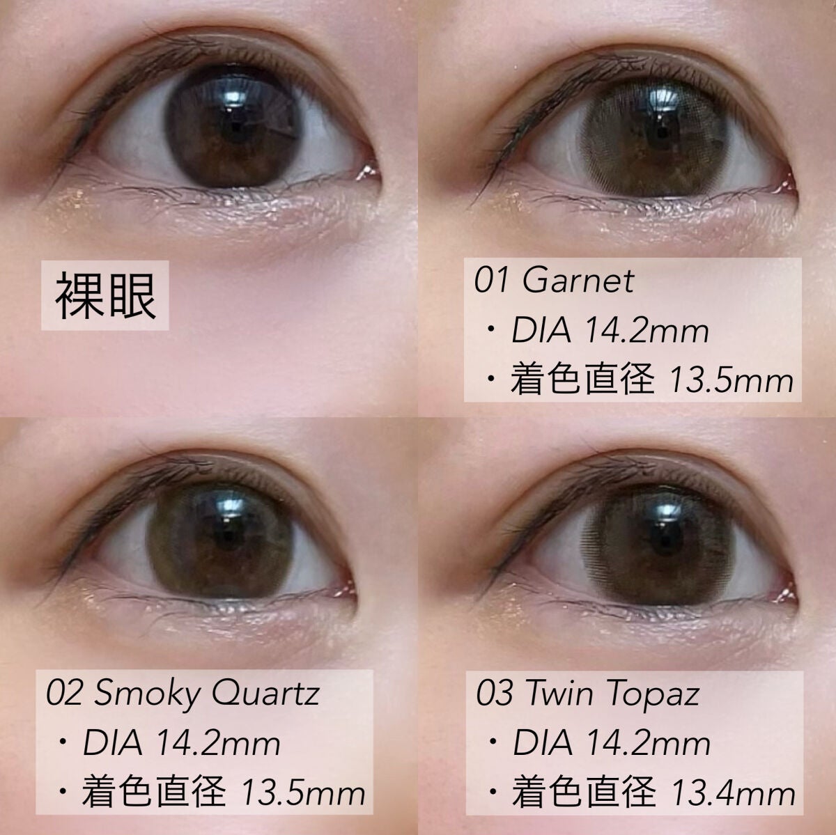 TOPARDS 1day/TOPARDS/ワンデー(1DAY)カラコンを使ったクチコミ(3枚目)