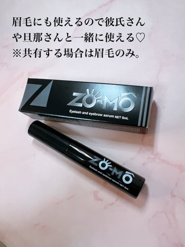 ZO-MO まつ毛美容液 ZO-MOのクチコミ「*°ZO-MO*°

まつ毛美容液 ZO-MO


男性に向けたまつ毛美容液✨

パッケージも.....」（3枚目）