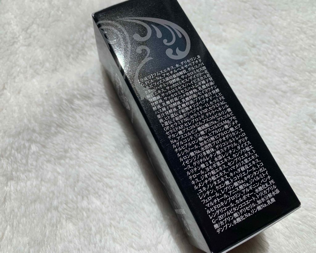 試してみた】TRUTH DROP peace of shineの効果・肌質別の口コミ