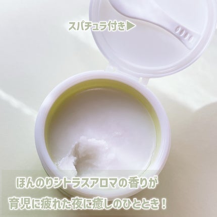 DHC ディープ クレンジング バーム/DHC/クレンジングバームを使ったクチコミ(2枚目)