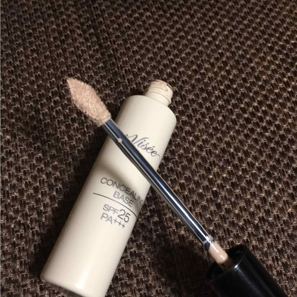 コンシーリング ベース/Visée/化粧下地を使ったクチコミ（2枚目）