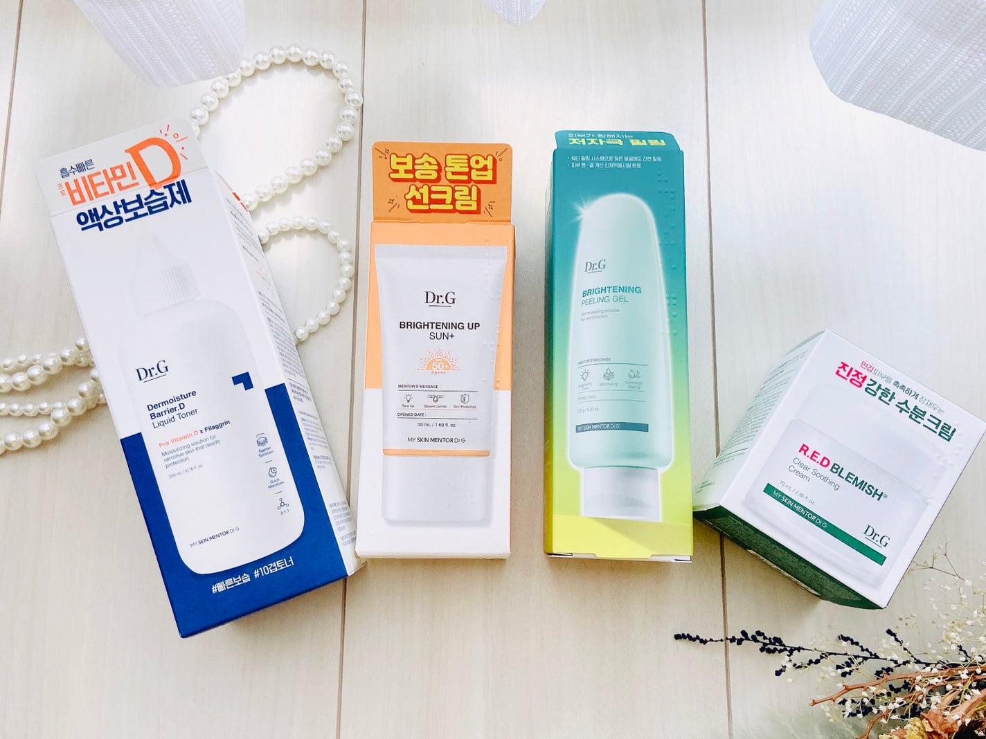 ブライトニングアップサンプラス/Dr.G/日焼け止めクリームを使ったクチコミ(2枚目)