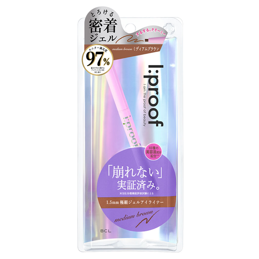 ハイパークリーミーアイライナー アイプルーフ